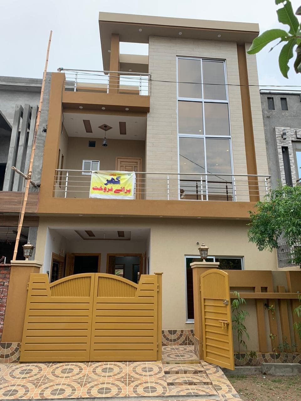 #5marla Brand New House For Sale in Park View City Lahore  #LDAApproved Area  Jade Block