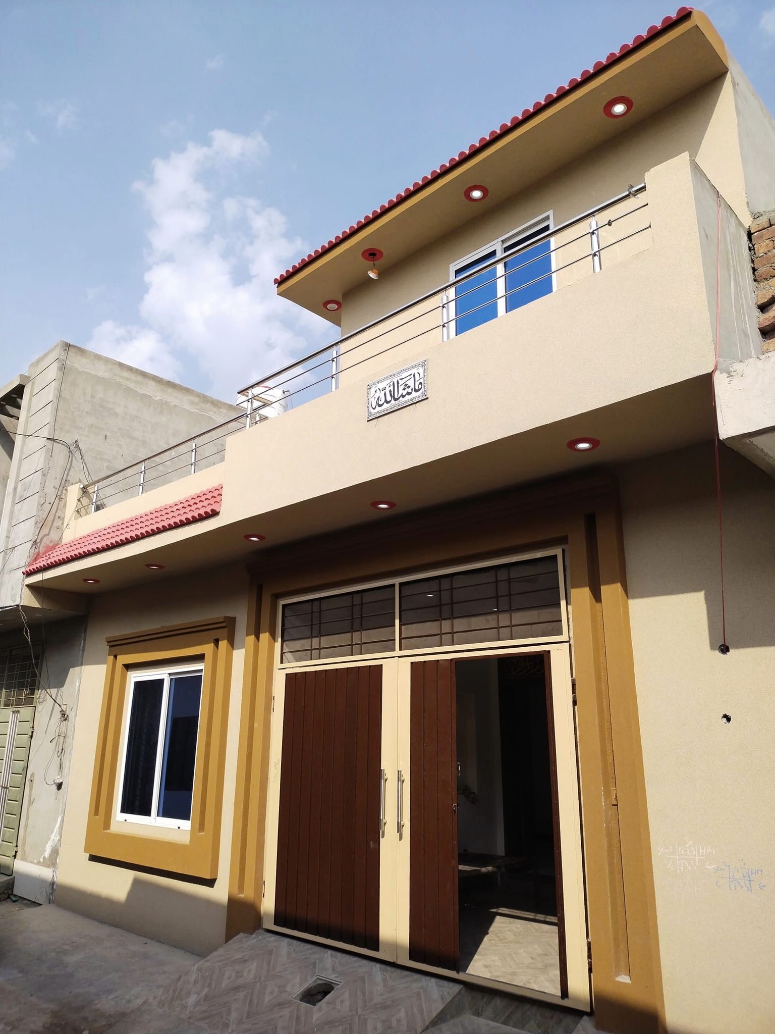 5 مرلہ سنگل اسٹوری گھر فار سیل  مکان لوکیشن پرانا کاہنہ لاہور  حمزہ ٹاون فیس 2 اے بلاک  مین فروز پور روڈ