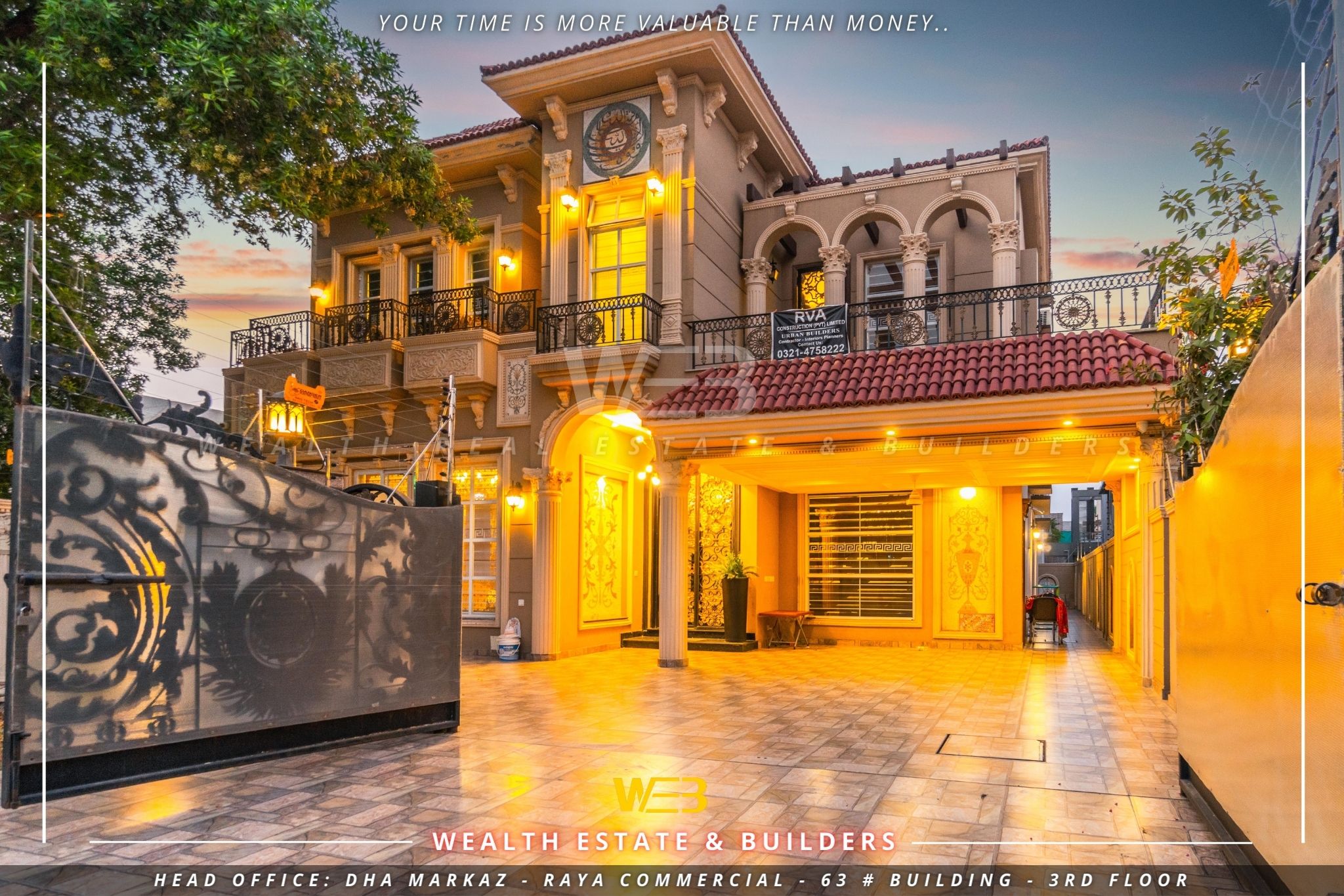 ????? ????????? 1 ????? ??? ????? ???????  ???????? FOR SALE BAHRIA TWON LAHORE