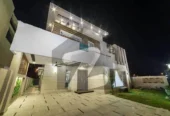 1 Kanal Brand New Lavish House For Sale In Phase 7