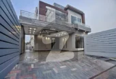 10 Marla Brand New Ultra Modern Design Bungalow For Sale In DHA Phase 8 LAHORE